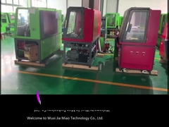 βίντεο εργοστασίων