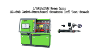 Δοκιμαστικό βίντεο τύπου L'ORANGE σε 618 tsetbench